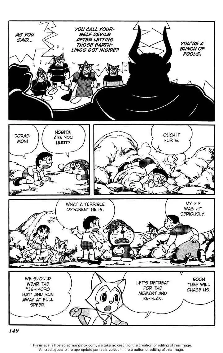 Doraemon Long Stories Chapter 5.4 31